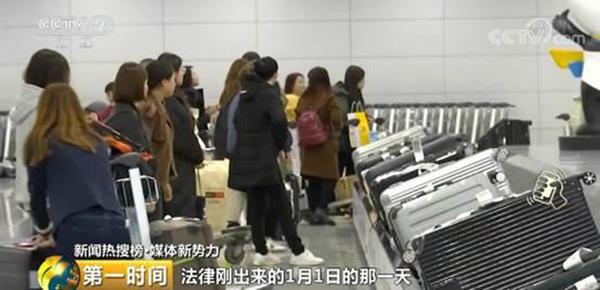 电商法出台代购,电商法细则出来了吗