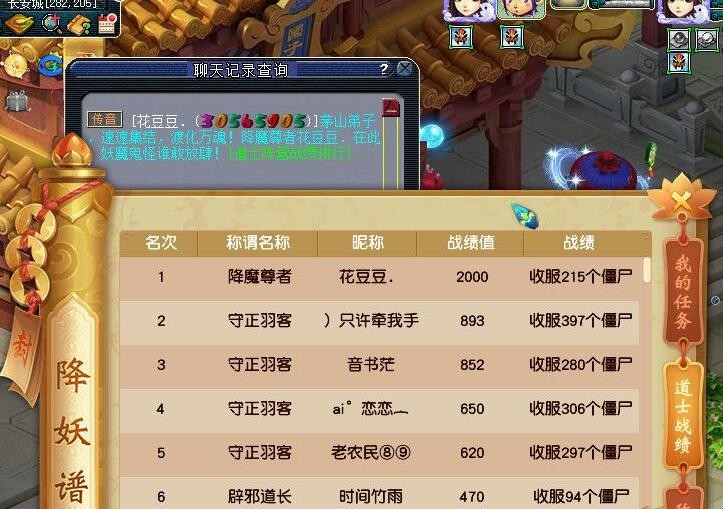 梦幻西游举报摊位有用吗,梦幻西游丢错钱举报有用吗