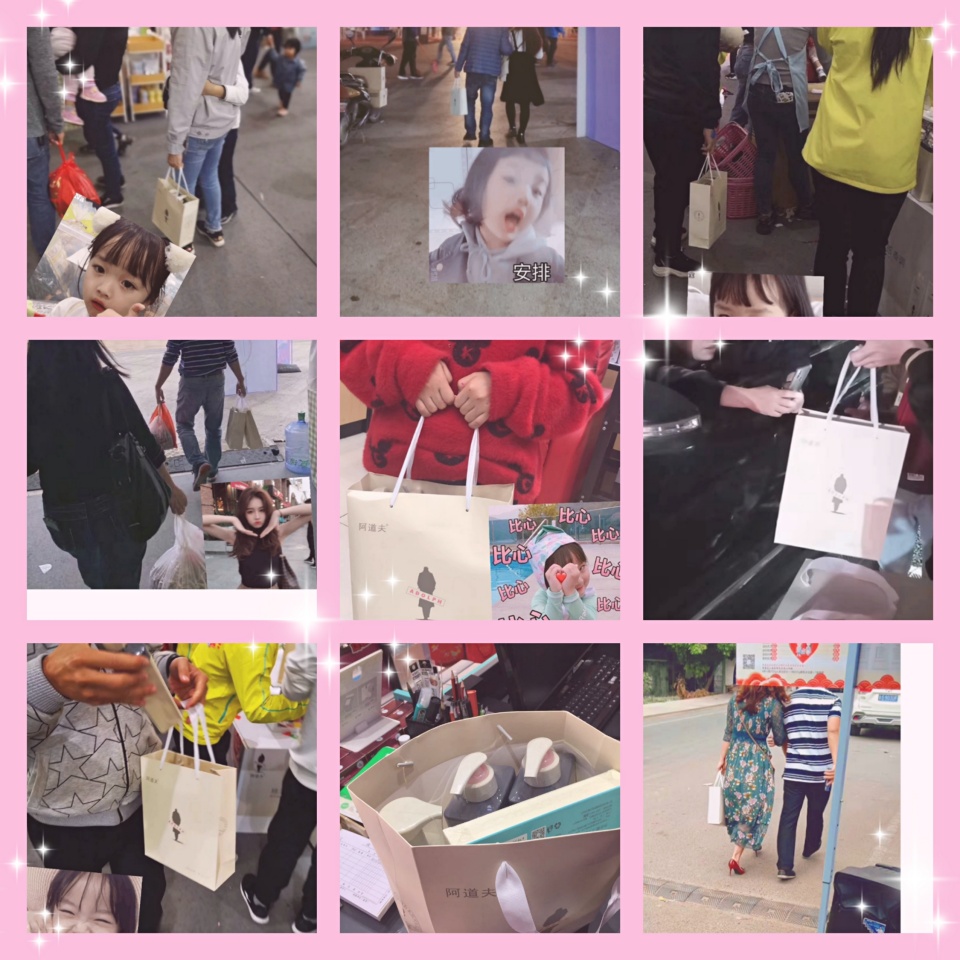 阿道夫去屑洗发水好吗,阿道夫养发洗发水