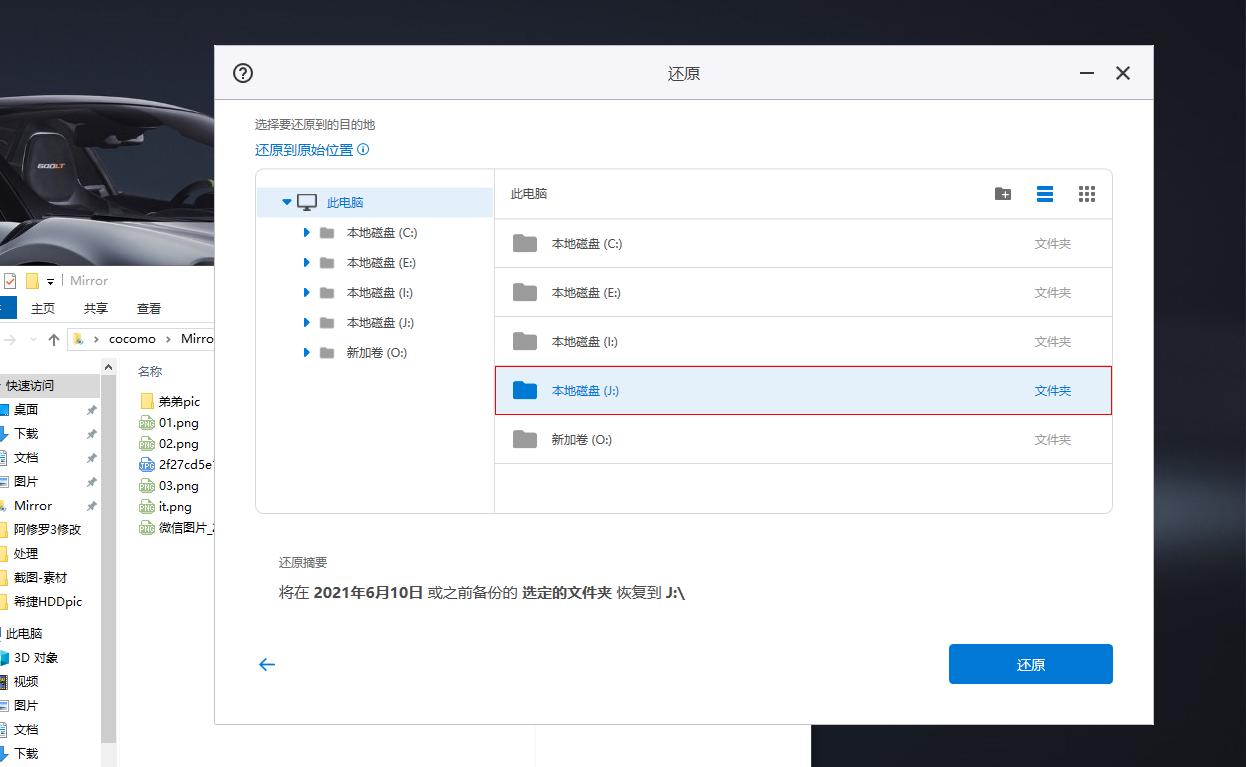 为什么要买移动硬盘,购买移动硬盘需要注意哪些问题