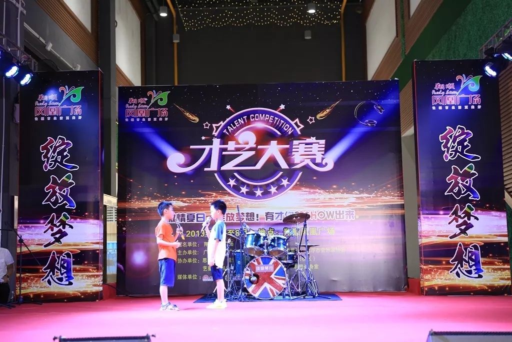 最新直击！翔顺凤凰广场才艺大赛海选火热进行中，你上镜了吗？