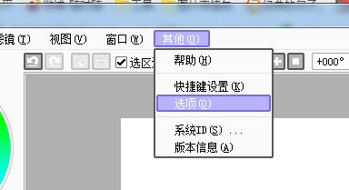 数位板很卡怎么解决,数位板笔有问题