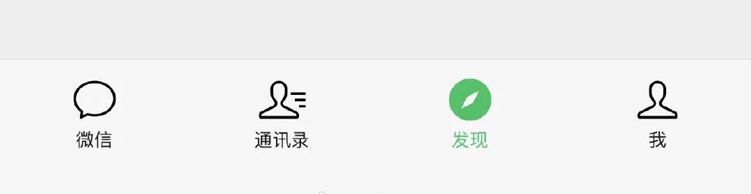 苹果13间歇性触屏失灵,ios13.4.5beta2屏幕失灵