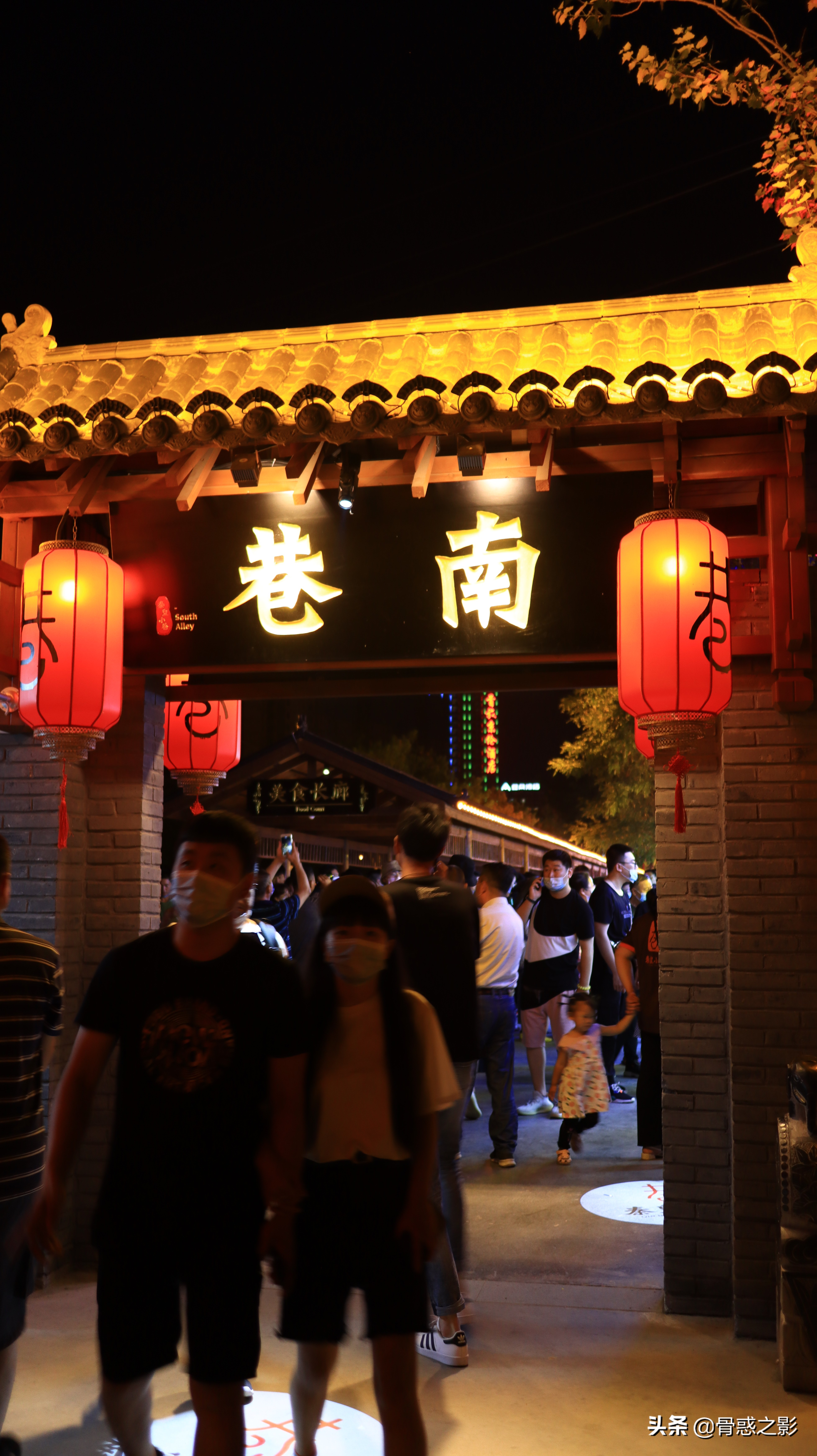 秦皇岛秦皇小巷美食街营业时间,秦皇岛小吃街秦皇小巷开了吗