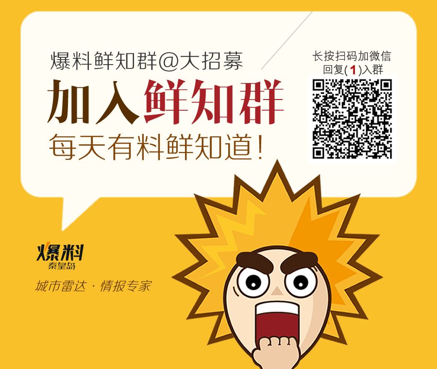 秦皇岛一中招生办电话,秦皇岛一中艺术生录取分数线