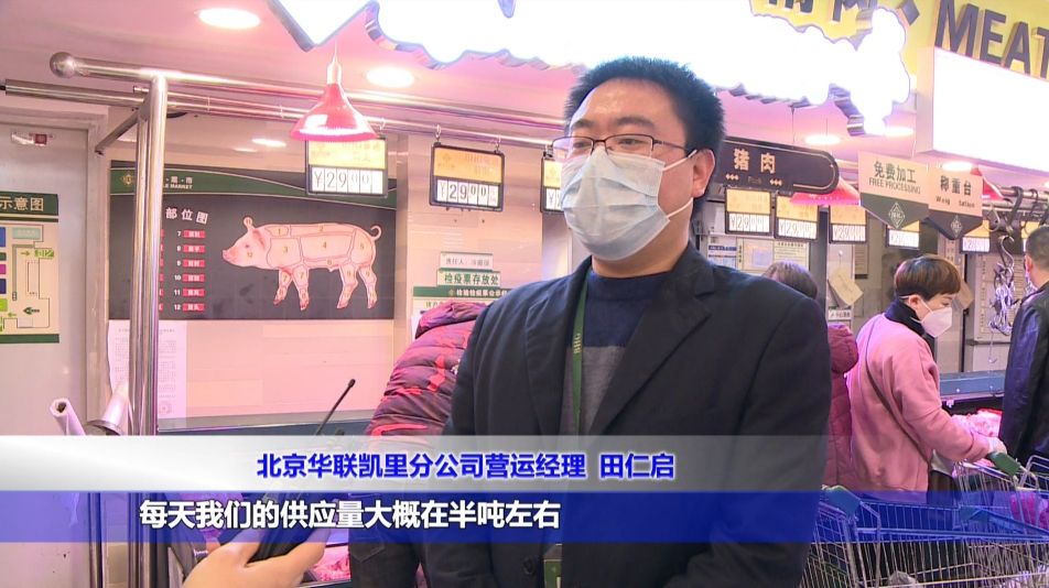 现在凯里猪肉价格,凯里猪肉今天多少钱一斤