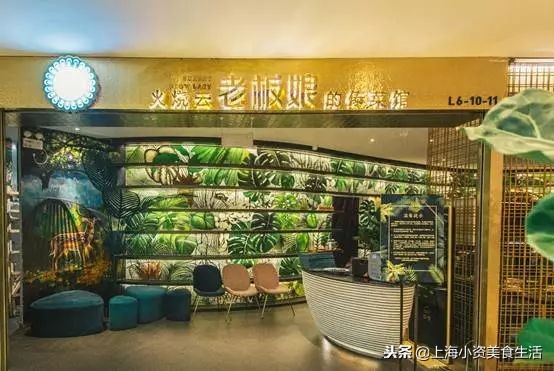 年末大锦鲤，本年度值得吃的TOP100家餐厅在此！