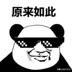 秃头育发哪个产品好,秃头育发液真的能长出头发吗