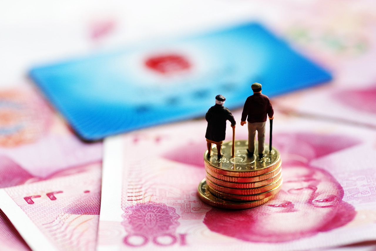 2022年养老金新政策出台了吗,养老金上涨了对明年退休有影响吗