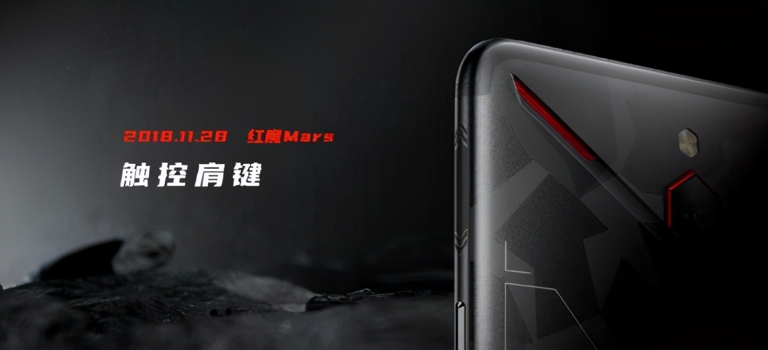 165hz高刷游戏本推荐,165hz刷新率手机红魔