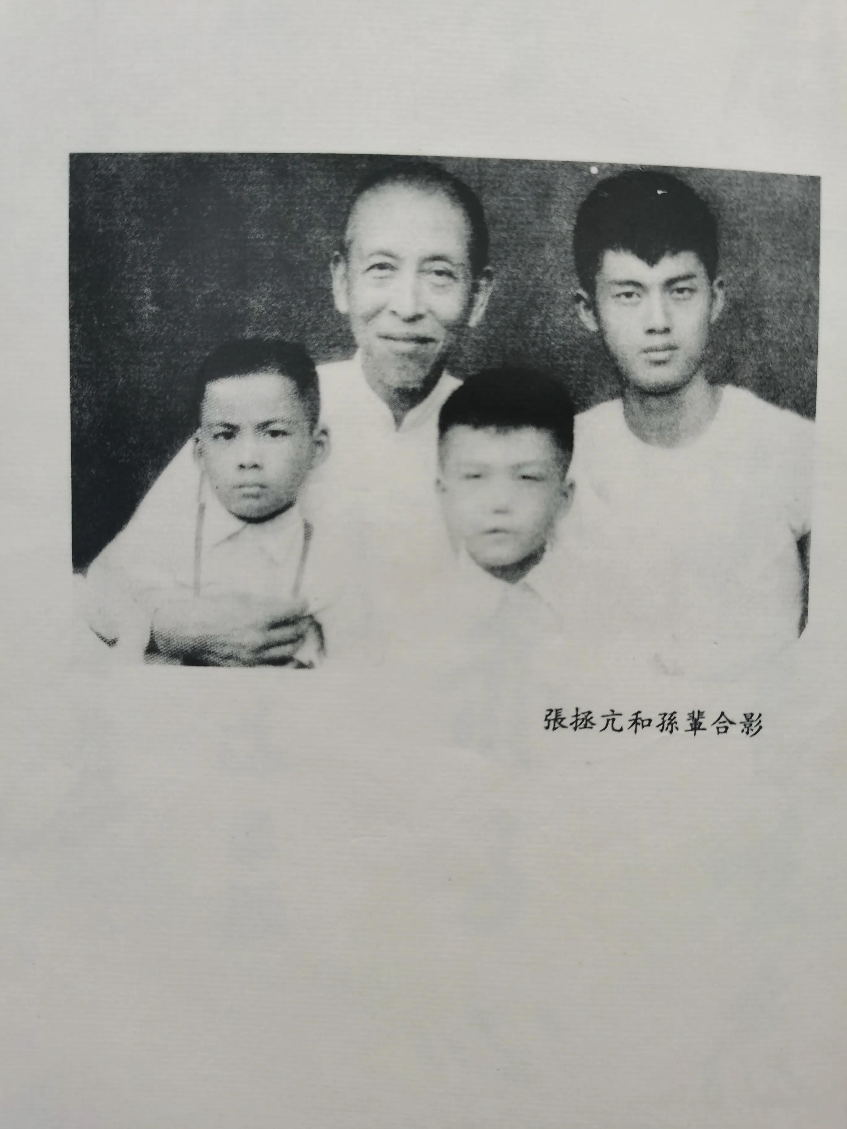 “蟹痴”说蟹王大同