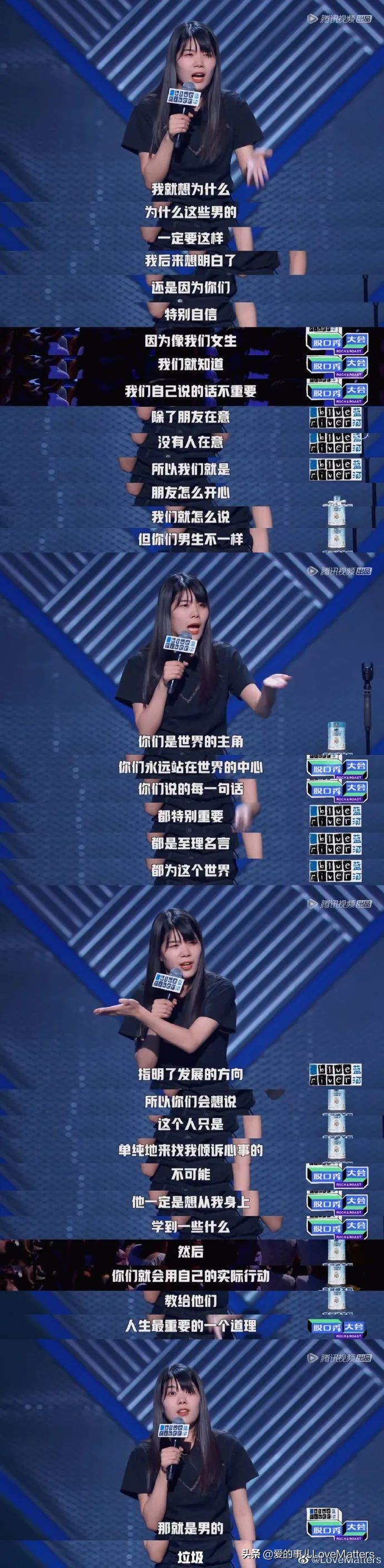 网友各省男女出轨数据的调研 (出轨调研)