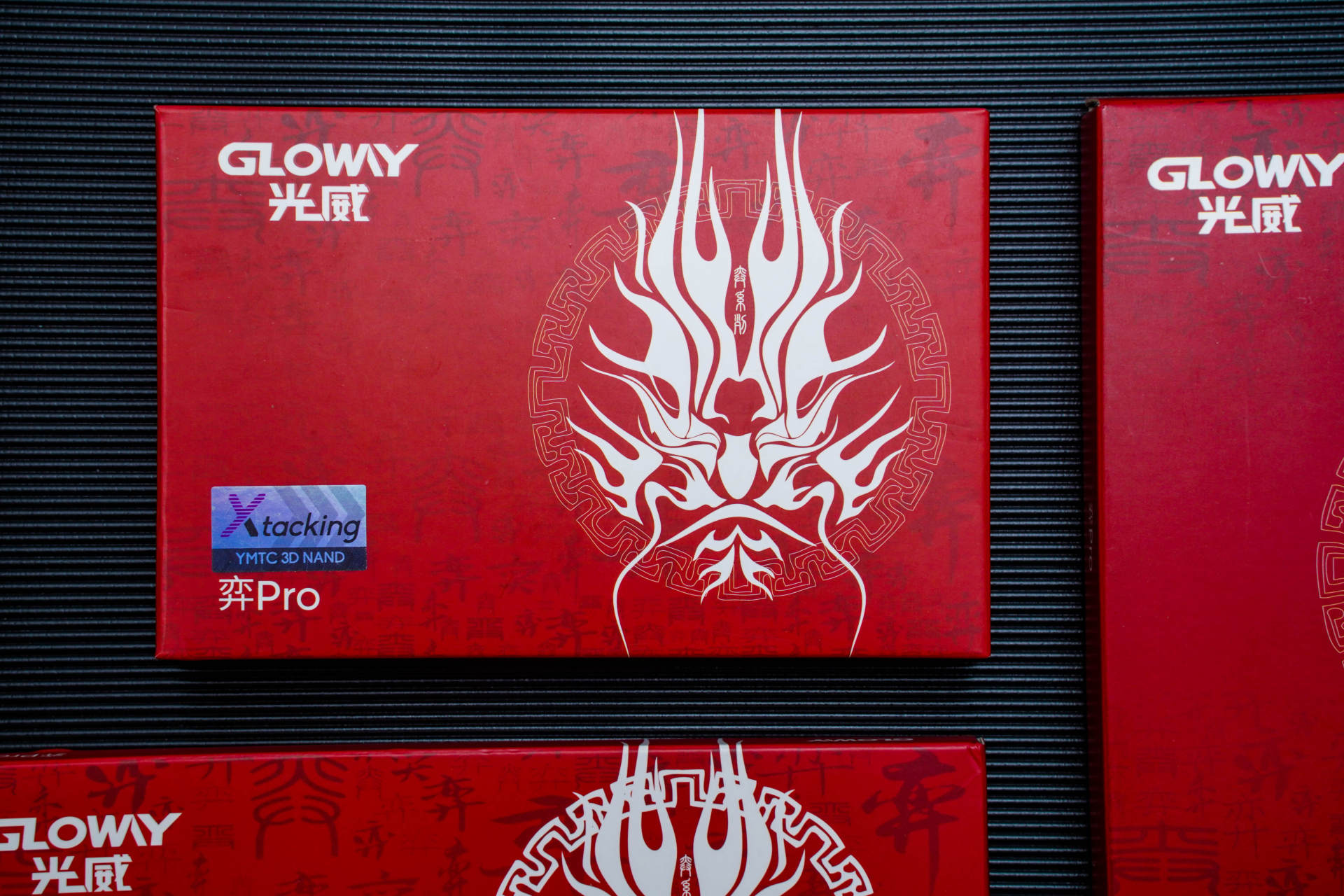 光威弈pro固态硬盘,光威弈prosata接口固态硬盘测试