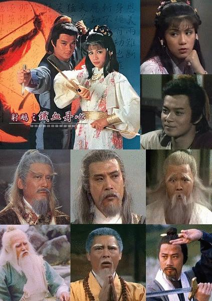 聊金庸武侠,金庸武当真实的武功