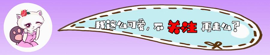 泫雅古驰内衣,泫雅同款内衣ck玫瑰花