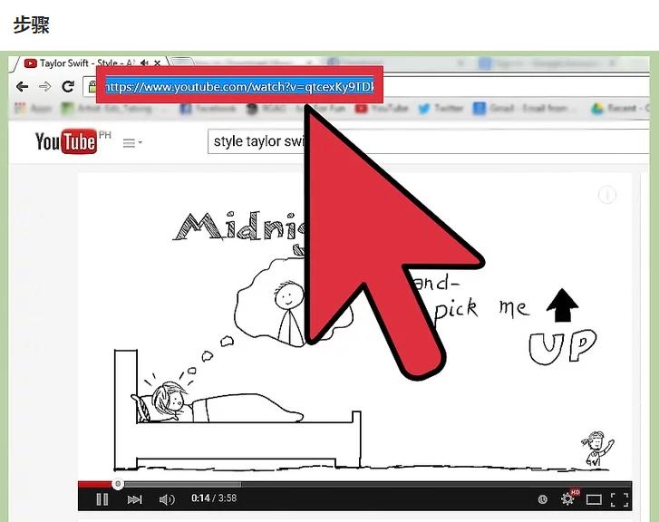 youtube中国古风音乐,youtube音乐是免费的