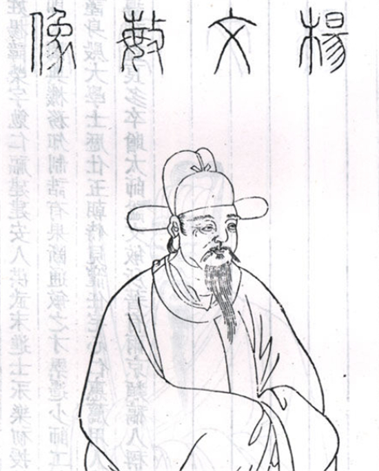 杨荣出生时，爷爷说：哭声雄壮，定能光宗耀祖！结果成为四朝宰相