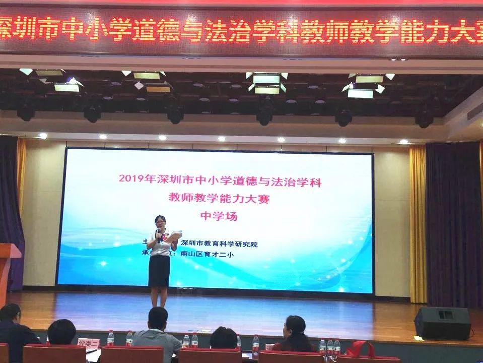 聚四海英才之荟萃，光明这所高标准学校正在崛起