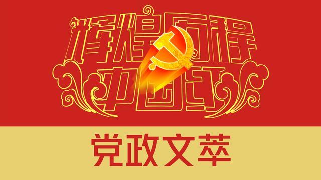 文字工作容易错字,文字性工作总是出错