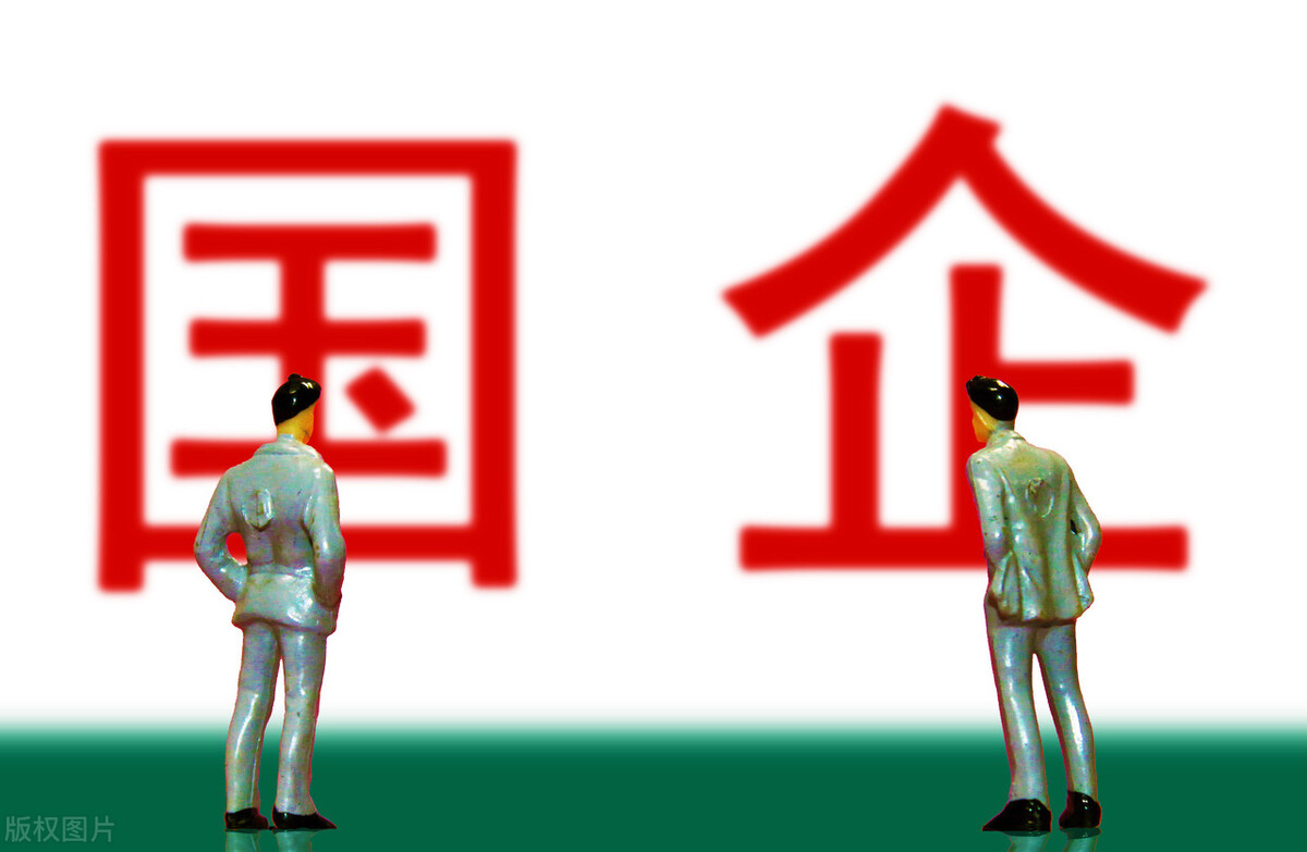 单位缴纳的五险一金是怎么扣费的,五险一金扣的是三险么