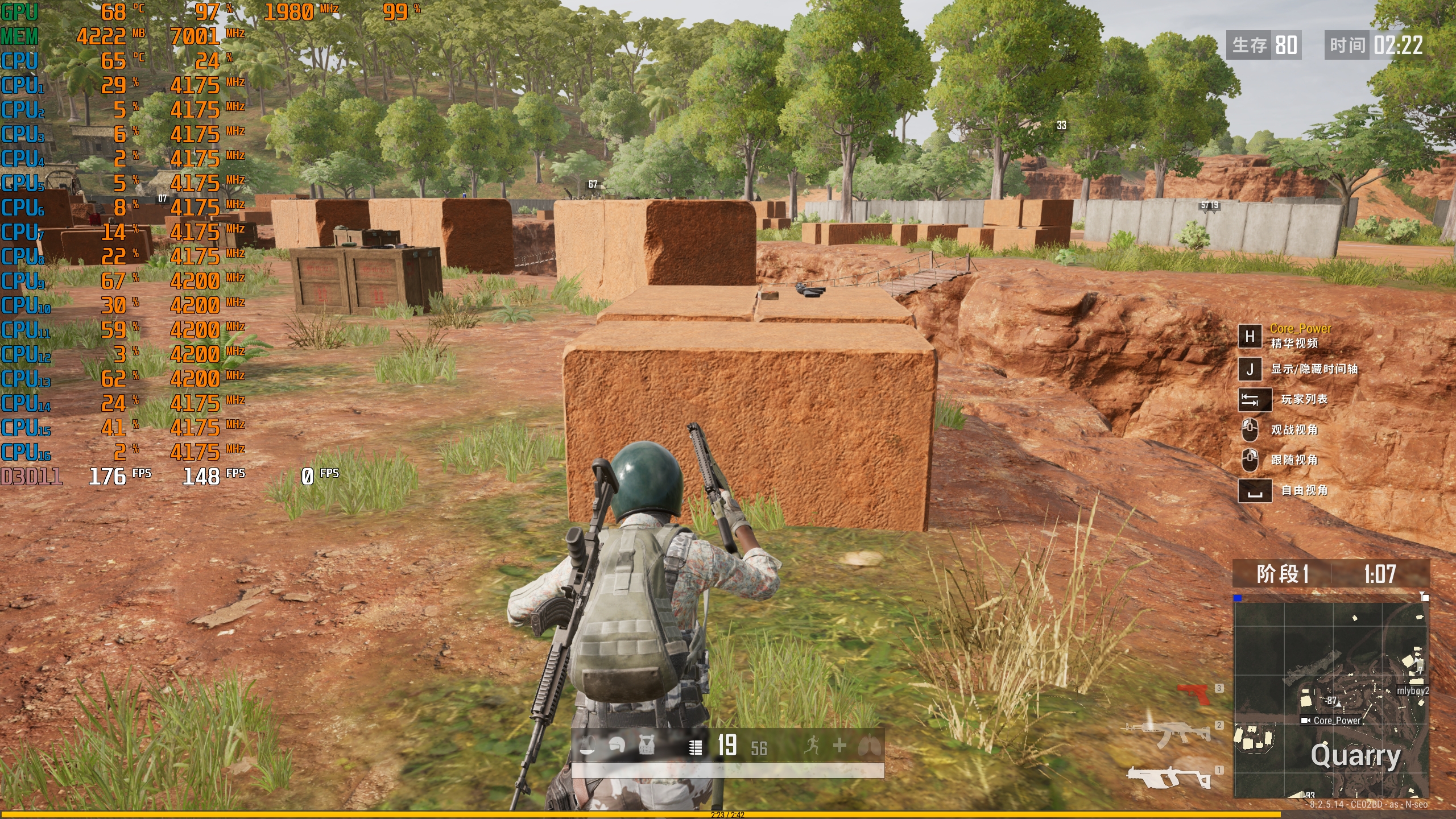 49年入国军?3700X+B550+2070S够用*党**装机