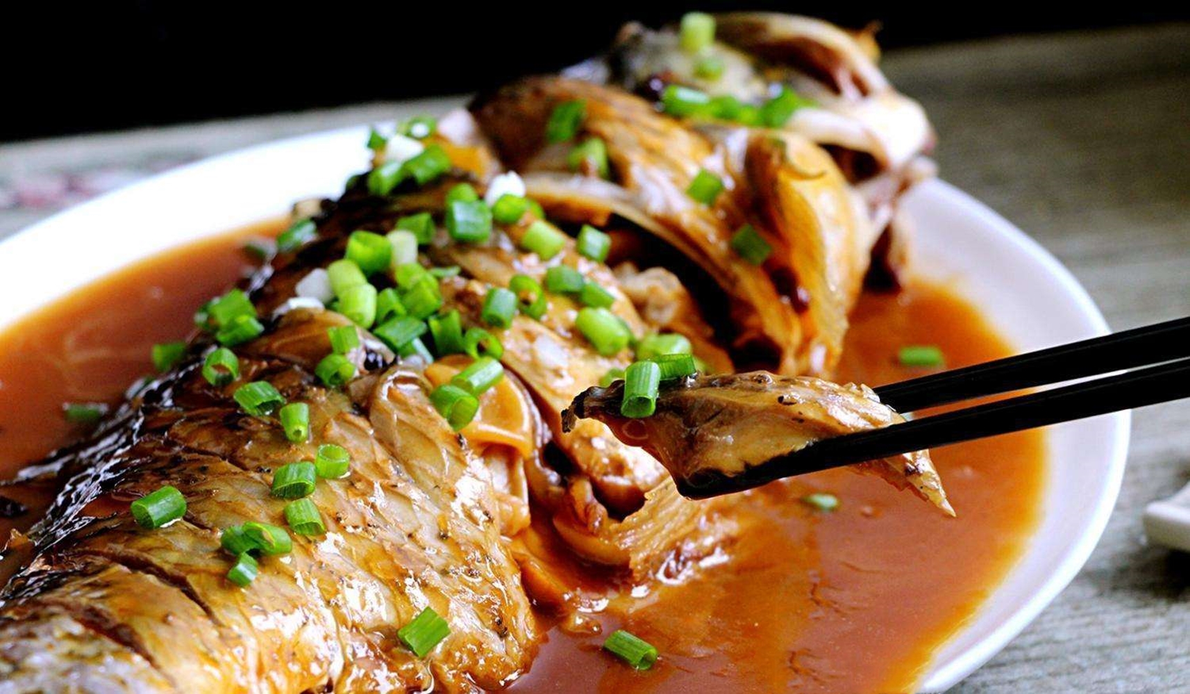 红烧鱼做法味道鲜美营养丰富下饭,家常味道这才是红烧鱼的正确做法