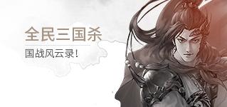 休闲竞技游戏全新玩法全靠策略,休闲竞技类游戏背后的故事