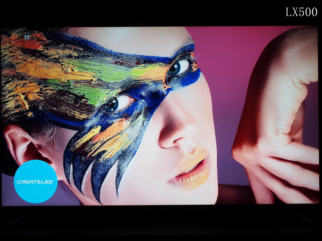 音画俱佳,先锋udp-lx500