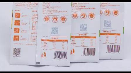 展商风采｜顶正包装，为大众美好生活增添色彩