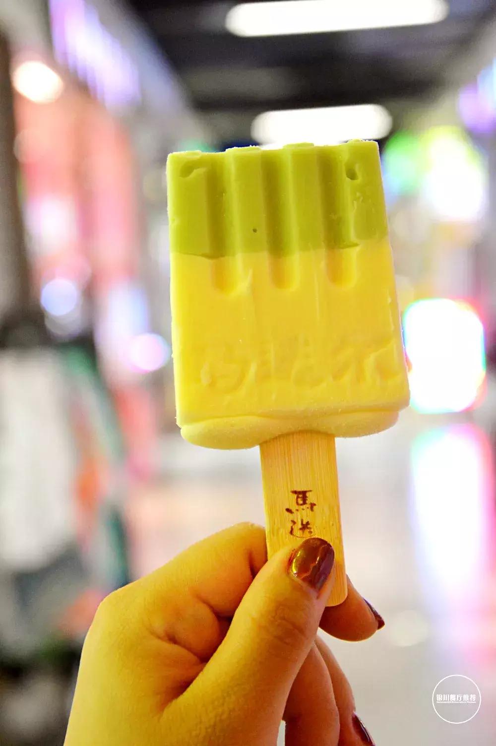 哈尔滨必吃的老冰棍,哈尔滨老冰棍舀着吃