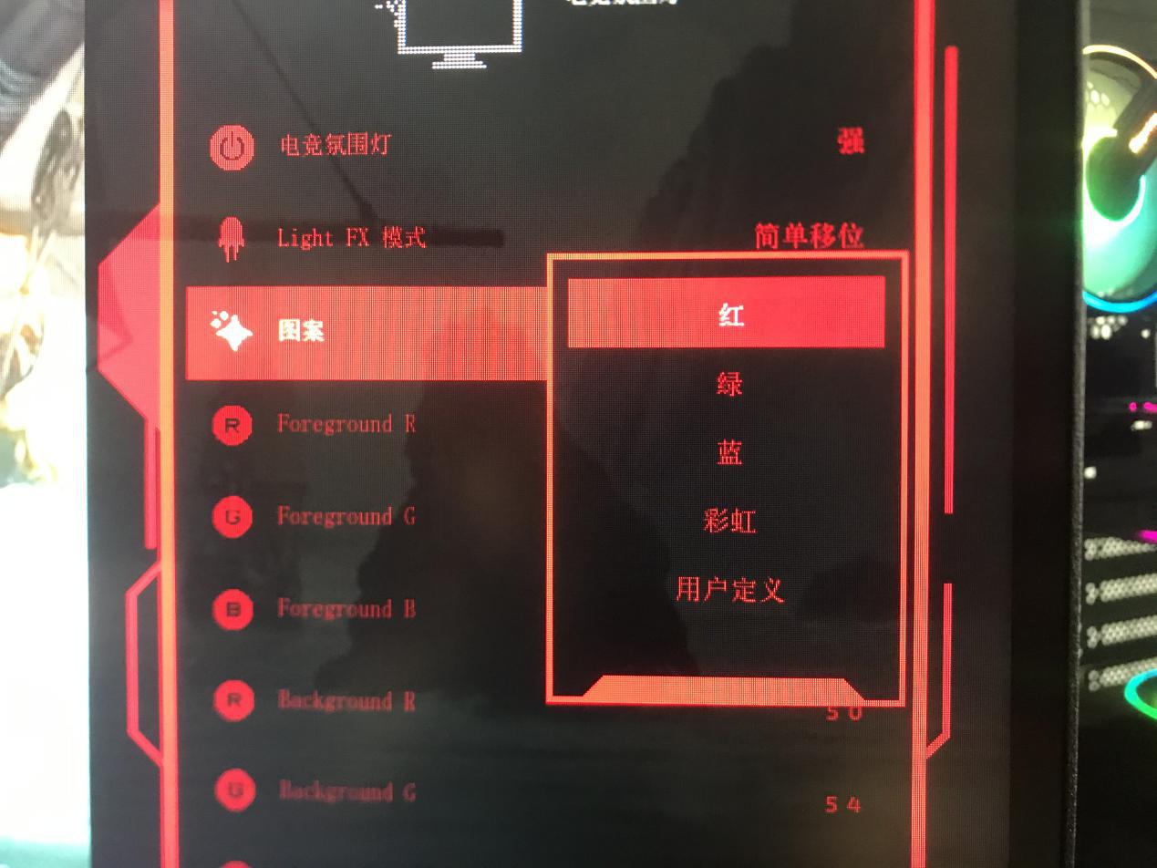 agon显示器锐度,agon电竞显示器