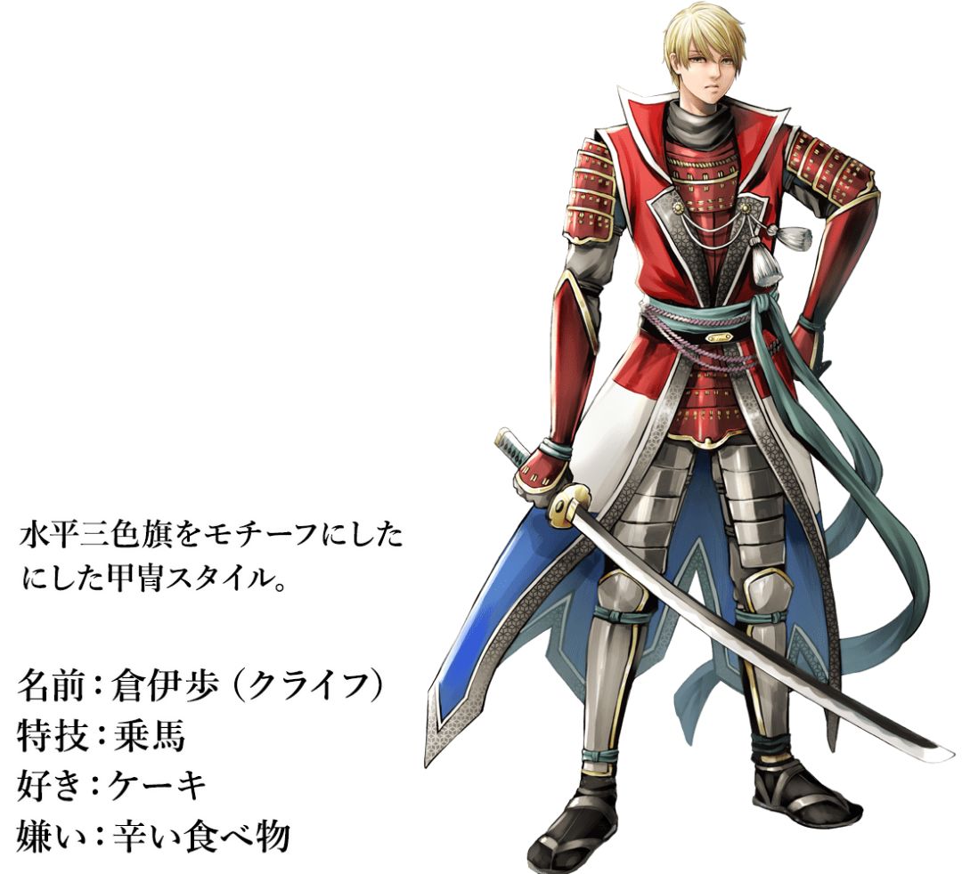 日本设计师国旗拟人,日本奥运会各国国旗拟人图