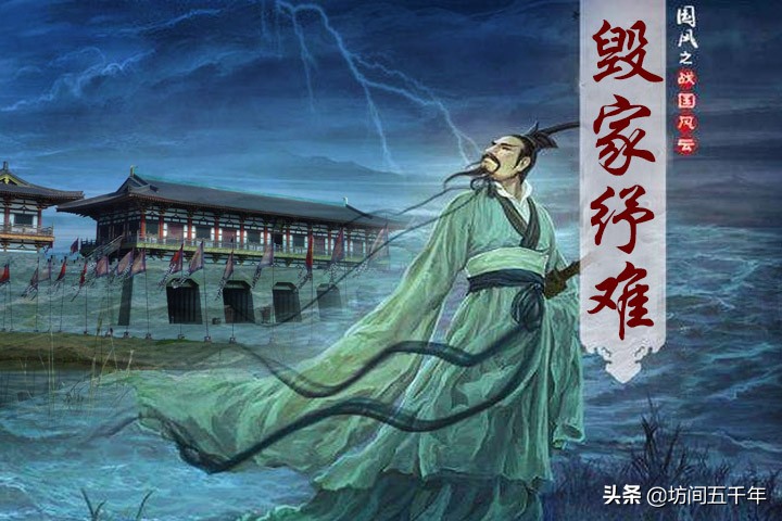 毁小家纾大国，辛亥革命背后的“毁家纾难”者才是真正无私的爱国