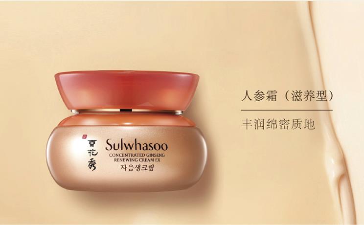 美妆单品推荐100种,各个美妆品牌最值得买的单品