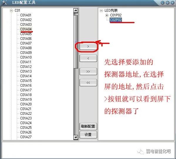 车辆引导系统方案,高德车辆引导在哪