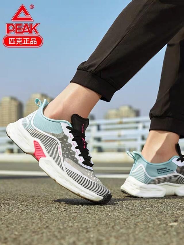 匹克性能最好的跑鞋,李宁鞋子和安踏匹克哪个质量好