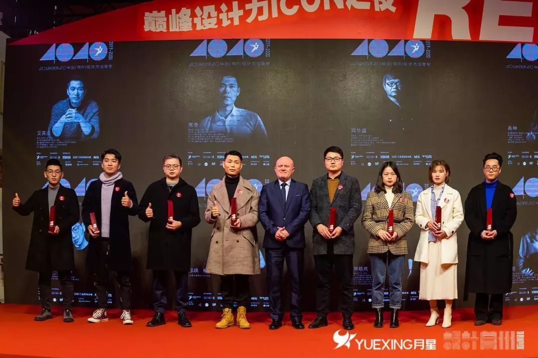 red剧场版高燃时刻,red超燃场面