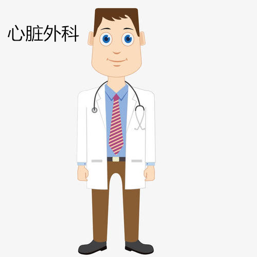 生病去看中医该怎么挂号,医院挂号看医生流程