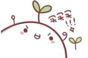 电商法出来后微商怎么办,电商法出来淘宝还能刷吗