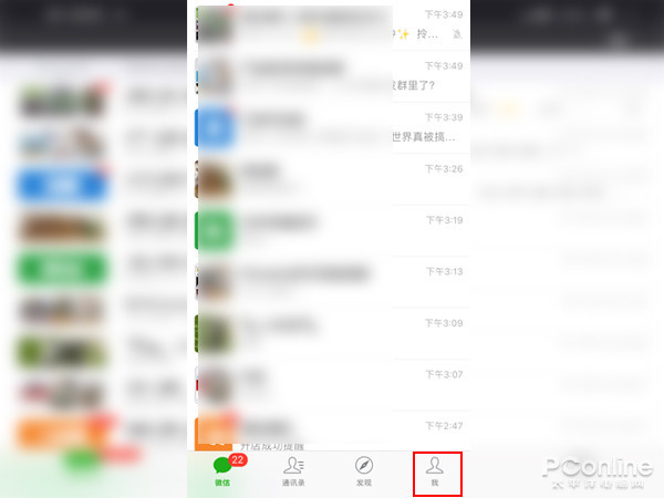微粒贷开通步骤手把手教你,微粒贷怎么开通详细步骤