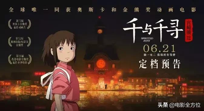 蜘蛛侠x战警纷纷定档,x战警6黑凤凰上映时间