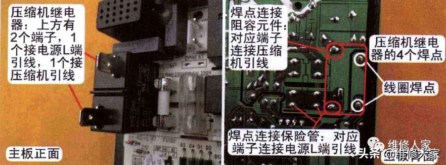 空调插座线路布置图,空调插座怎么设计最合理