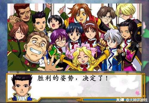 樱花大战游戏进化史,游戏樱花大战中文