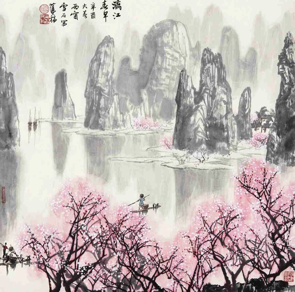 白雪石漓江山水画作品高清图片,名家笔下的漓江山水有多美