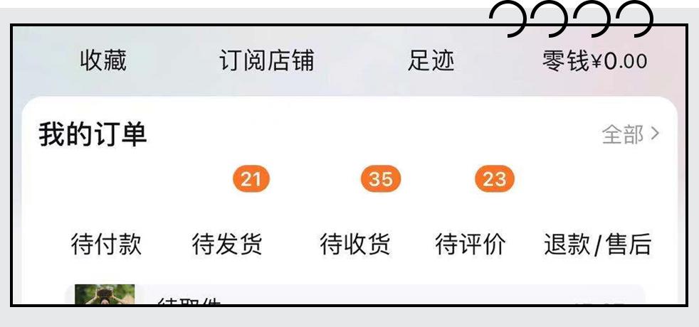 入秋的时候该穿什么,秋天要到了今年秋天穿什么呢