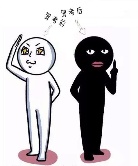 如何规避这五种教练