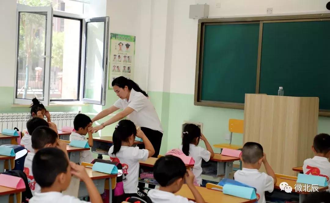 天津北辰区小学能不能正常开学,北辰区第一小学和普育小学