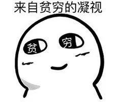 澳门一日游傻瓜攻略,过年澳门旅游住宿省钱攻略