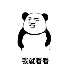 新洲区阳逻街近期房价,武汉新洲阳逻国庆最新房价