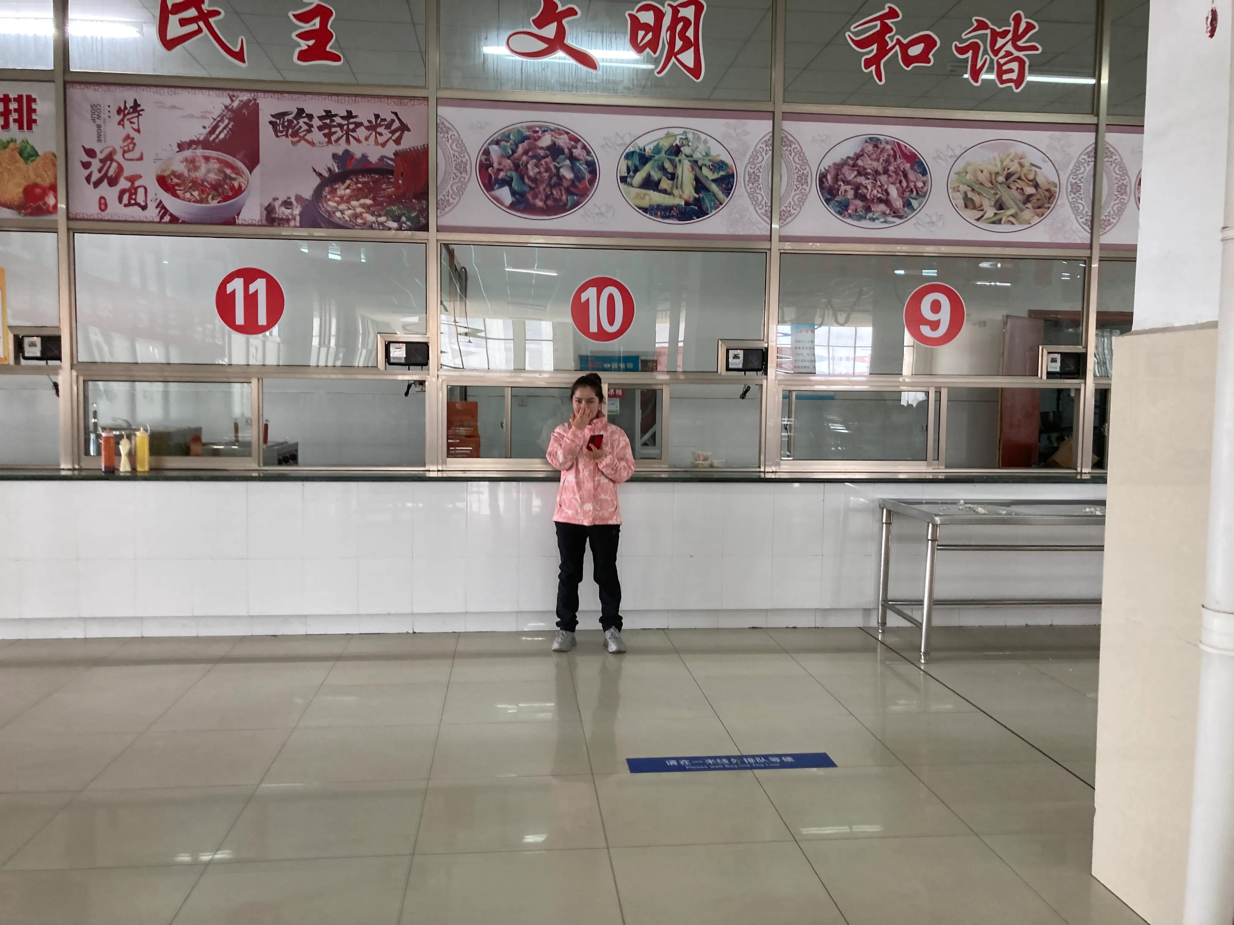 No.240（2021-04-15）听课学习取长补短学生就医牙龈发炎